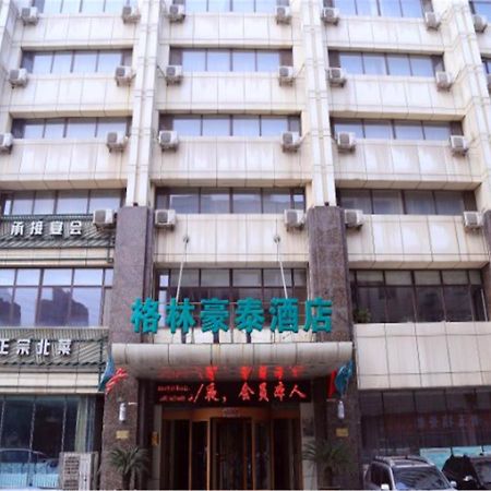 Greentree Inn Liaoning Dalian Wangjia Qiao Business Hotel Extérieur photo