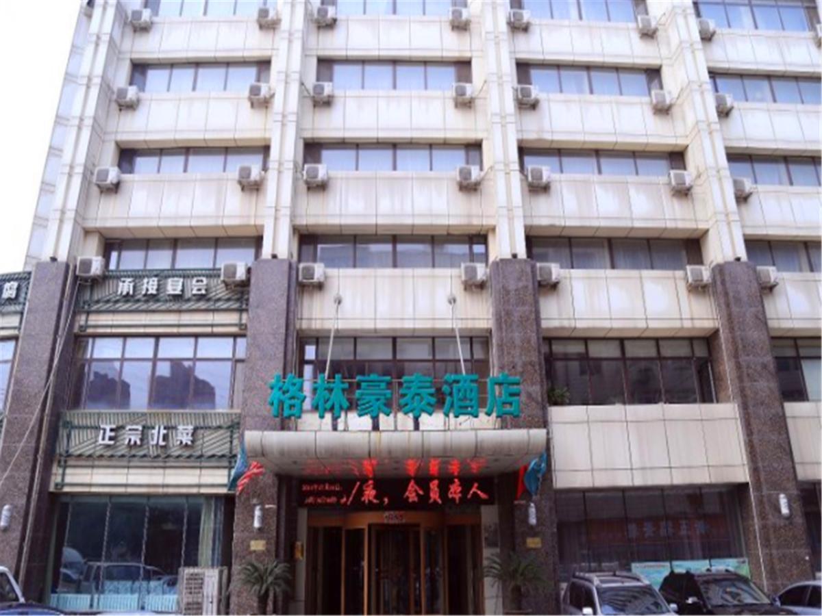 Greentree Inn Liaoning Dalian Wangjia Qiao Business Hotel Extérieur photo
